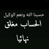 spiritual7974