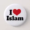 iloveislamoffical1
