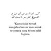 dwirhyuu7