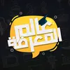 nadia.ilyass2
