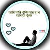 user523286080081