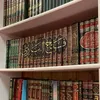 akh.malik12