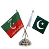 sheikhtraders1