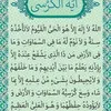 wacwac375