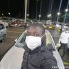 babanihsannigertahoua