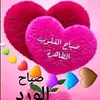 user2429317616818