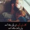 aminamrb7