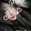 20_9duonglyy