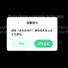 beta6276