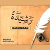 najilatultoyyib004