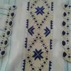 om.houda80