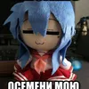 vargon_52
