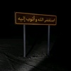 ali_al7_x2011