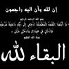 12algh3