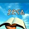 user66717328458057seko