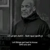 karar.abaas6