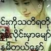 user6399249823161a