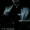 kashuramie.kuruna