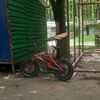 gausol2