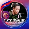 heng.heng801