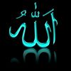 islamidunyaofficial9