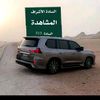 user5820314184556