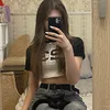 стритт🚷