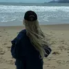 chíp chíp meo meo