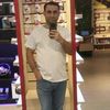 ramil_1989.054