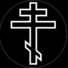 M_u_k_o_l_a ☦️