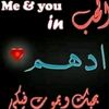 mohamedaladham71