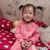 belasuuncute