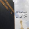 mohamed.alhamady77