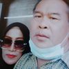 teh.onong0