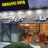 shiangspa1