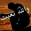 user7474972727297