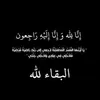 om.ali152