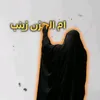 monuvtxsrxct