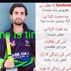 syedzada.bilal.sh