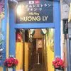 thu.huong.nguyen824