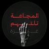 qamer025
