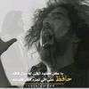 omar062132