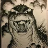 gojirashin1