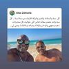 nahla.samir.ali.s
