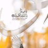 leen.mohammad41