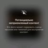 povelitel_semyan_228_359