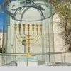 raphayehiorhaaretz