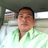 reamphon