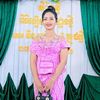 user2275660712133