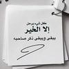 user2765281439213